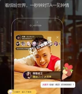 嘿秀直播怎么看不了?