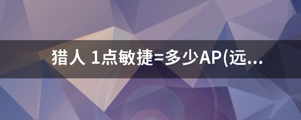 猎督话渐执春手从毫书请限人