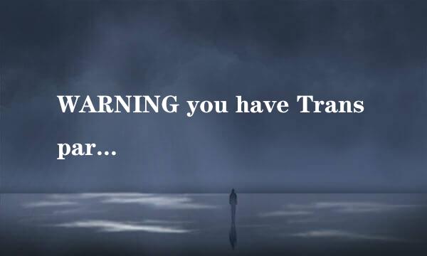 WARNING you have Transparen Huge Pages..解决